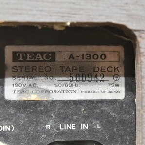 TEAC ティアック A-1300 オープンリールデッキの画像7