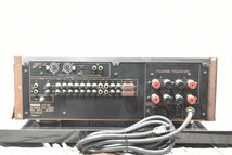 YAMAHA ヤマハ プリメインアンプ AX-2000A_画像6