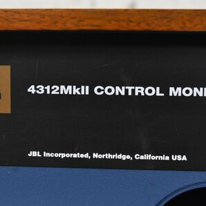JBL スピーカーペア 4312MkII CONTROL MONITORの画像4