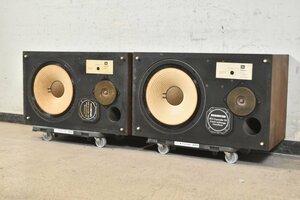 JBL speaker pair L88P 88 Plus