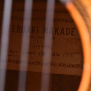 TERUAKI NAKADE/中出輝明 クラシックギター MODEL CB 1970年製の画像7