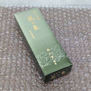 * unused goods * high class incense stick .... manner. . sphere peace .