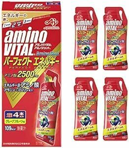 味の素 アミノバイタル アミノショット パーフェクトエネルギー グレープフルーツ味 アミノ酸 2500mg アラニン プロリン 栄