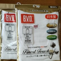 BVD アンダーシャツ　メンズ　LL　２枚　ランニングと丸首スリーブレスのセット_画像1