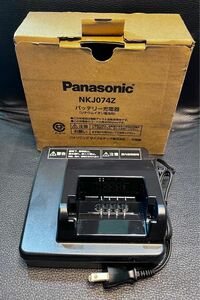 未使用◆Panasonic バッテリー 充電器 NKJ074Z （リチウムイオン電池用）◆電動アシスト自転車 バッテリー用 充電器