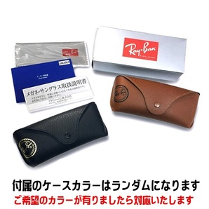 ★RB3565-002GG-53★サイズ53★正規品 調光 レイバン 木村拓哉 JACK ジャック 調光サングラス RB3565 002/GG の画像5