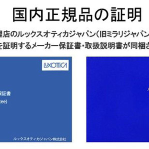 ★送料安 RB2140F-601R5★国内正規品 レイバン サングラス RB2140F-601/R5-52 ライトグレー 木村拓哉さん 正規品 ウェイファーラーの画像5