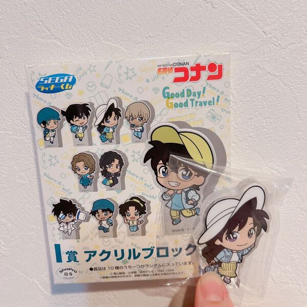 セブンイレブン一番くじ 名探偵コナン アクスタ 毛利蘭 アクリルブロック