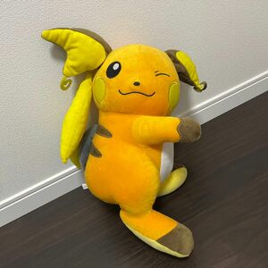 新品　タグなし　ポケモン　ポケットモンスター　ほぺぴた　ライチュウ　ぬいぐるみ　プライズ　めちゃでか