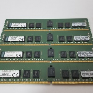 Kingston KVR21R15S4K4/32 DDR4 PC4-17000 8GB 4本セット 32GB ECC Registered