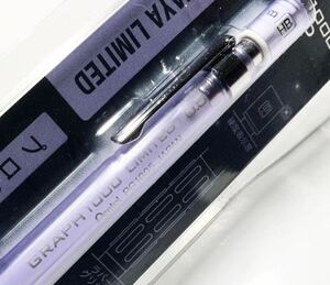 New！Pentel Sharpencil Graph1000 Limited Edition Clear Purple Color 0.5mm ぺんてる　グラフ1000 クリアパープル　限定