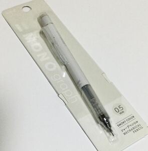 完売　Tombow Sharpencil MONO Limited Edition SMOCKY WHITE Color 0.5mm トンボ　MONO シャープペン　スモーキーホワイト 限定