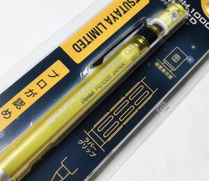 New！Pentel Sharpencil Graph1000 Limited Edition Clear Yellow Color 0.5mm ぺんてる　グラフ1000 クリアイエロー 限定