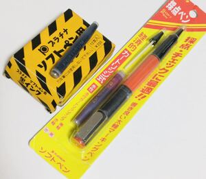 希少　未使用　Plutinam SoftPen SN-800 プラチナソフトペン 採点ペン 赤ペン　廃番　昭和レトロ