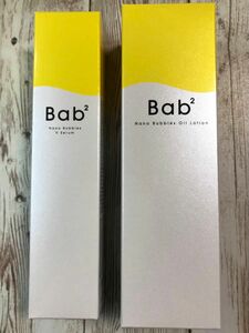 オージオ化粧品 Bab2 バブバブ ナノバブルVセラム 55mL ＆ ナノバブルオイルローション 110mL セット