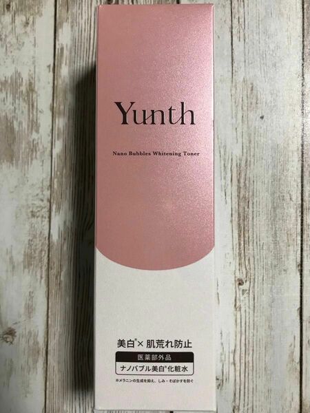 Yunth ユンス ナノバブル美白化粧水 ホワイトニングローション VCG 110mL