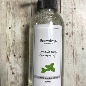 Snowdrop スノードロップ オーガニックスキャルプシャンプー 300ml アイスシャンプー ミントジャスミンリリーの香り