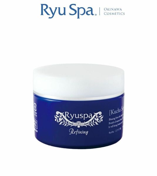 ryuspa Refining クチャ海藻パック（120g）