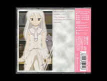 ■CD■アニメ「しにがみのバラッド。」オリジナル・サウンドトラック■帯付■MOKA 小西香葉 近藤由紀夫 小林晃子 清水愛 KOY■_画像2