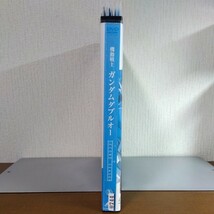 DVD 機動戦士ガンダム00 ダブルオー 2nd セカンドシーズン 全巻 全7巻 レンタル落ち _画像3