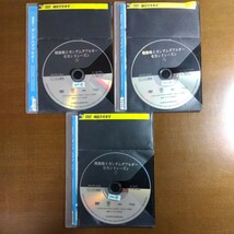 DVD 機動戦士ガンダム00 ダブルオー 2nd セカンドシーズン 全巻 全7巻 レンタル落ち _画像6