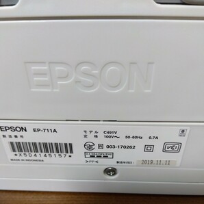 EPSON EP-711A インクジェットプリンター 2019年製 カラリオ 複合機 インクジェット複合機 エプソン 白 元箱発送 動作確認済みの画像5