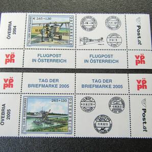 オーストリア  未使用切手 ２シート 約８ユーロ分  送料無料 ゆうパケットの画像1