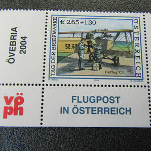 オーストリア  未使用切手 ２シート 約８ユーロ分  送料無料 ゆうパケットの画像2