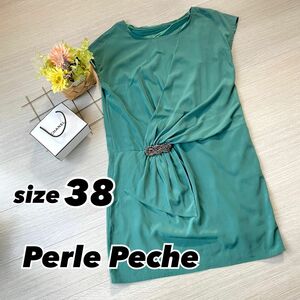 【美品】PerlePeche サイズ38 Ｍサイズ ドレス ワンピース グリーン 半袖 春夏