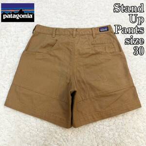 Stand Up Pants ショーツ 30 スタンドアップ パンツ Patagonia パタゴニア ショートパンツ ダック オーガニックコットン