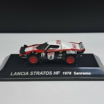 1/64 CM'S ラリーカーコレクション LANCIA STRATOS HF 1987 Sanremo _画像4