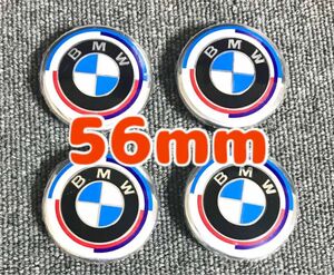 BMW ホイールセンターキャップ　ハブキャップ　ブラック　56mm 4個セット　 Classic 50周年