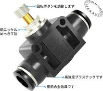 4mm TAILONZ PNEUMATIC空力4mm外径プッシュ接続パーツ空力アクセサリ6箇+コーナー6箇+3通+6直+3気流制御_画像5