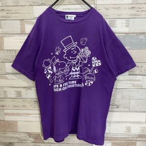 SNOOPY スヌーピー　 Tシャツ メンズ Lサイズ　パープル　紫　コットン　レディース