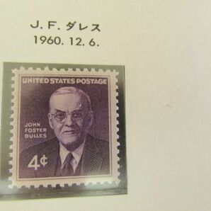 アメリカ合衆国 J・F.ダレス 1種完 1960.12.6の画像1