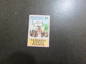 46　東アフリカ　タンザニア独立 10 周年　1種完　1971-12-09