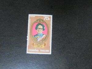 46 Queen Thai's 80-й день рождения за тип комплекс 1980-10-21