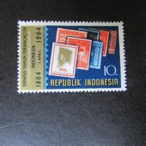 47 インドネシア インドネシアの切手100周年 1種完 1964-04-01の画像1
