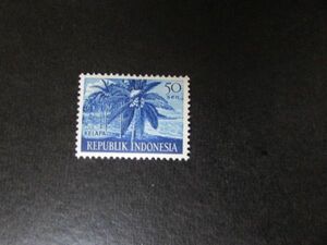 47　インドネシア　農産物；ココナッツ　1種完　1960-10-17