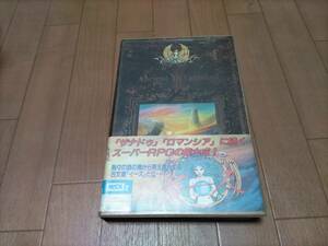 MSX イース　非売品