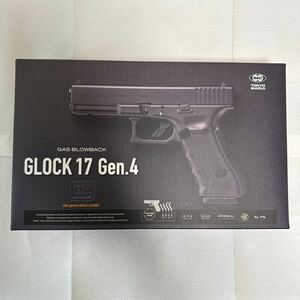 東京マルイ グロック17 gen4 ガスガン Glock17 G17ガスブローバック GBB エアガン ガスブロ 