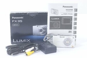Panasonic LUMIX DMC-FX35 パナソニック コンパクトカメラ デジタルカメラ デジカメ ホワイト 43443-Y