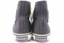 CHANEL シャネル ココマーク ハイカット スニーカー 靴 くつ ヴィンテージ キャンバス シューズ 箱付き 3580-K_画像3