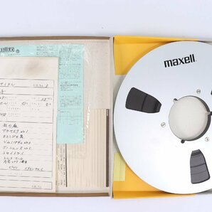 【10点】MAXELL マクセル UD 50-120B 35-180B オープンリールテープ 使用 録音済 現状品 ジャンク まとめ 3834-HAの画像3