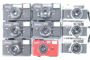 【9点】KONICA コニカ C35 EF/EF3 等 レッド ブラック シルバー コンパクトカメラ フィルムカメラ まとめ売り 20621-Y