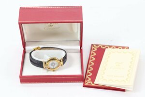 Cartier カルティエ マストコリゼ ヴェルメイユ SV925 総重量23.9g クォーツ レディース 腕時計 ローマン 4456-HA