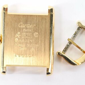 Cartier カルティエ マストタンク SV925 総重量21.3g 手巻き 腕時計 ボルドー文字盤 フェイスのみ 4451-HAの画像3