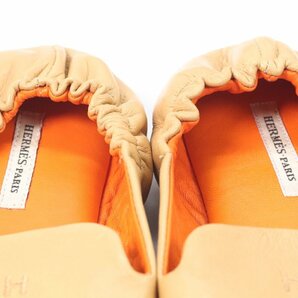 HERMES エルメス サイズ 37 スリッパ ルームシューズ バレエシューズ レディース ベージュ系 靴 レザー シューズ ファッション 箱付 4244-Yの画像3