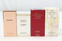 【4点】GUERLAIN ゲラン サムサラ アクア アレゴリア CHANEL シャネル アリュール ALLURE ココ EDT オードトワレ 香水 まとめ 4238-Y_画像10