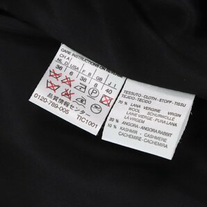MaxMara マックスマーラー ウール コート ロング丈 ブラック サイズ JI40 70％WOOL 20％ANNGORA 10％CASHMERE レディース 4555-NAの画像4